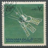 [Airmail - Space, Science, and Space Probes, Tip BA]
