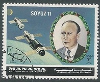 [Soyuz and Apollo Program, type GL]