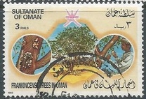 [Frankincense Tree Production, タイプ EM1]