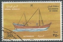 [Traditional Omani Sailing Vessels, प्रकार IN]