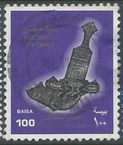 [Al-Khanjar Assaidi, type JK2]