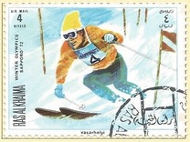 [Airmail - Winter Olympic Games - Sapporo, Japan 1972, тып LY]