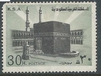 [Holy Kaaba in Mecca, тип VZ]