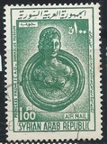 [Airmail - Antique Art, type RF]