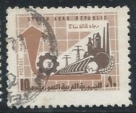 [Economic Progress, Вид TT1]