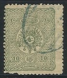 [Coat of Arms, प्रकार N]