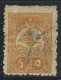 [For Foreign Postage, type V6]
