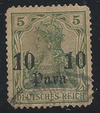 [German Empire Postage Stamps Surcharged - Inscriprion: "DEUTSCHES REICH", type D]