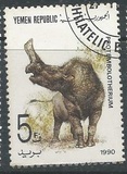 [Fauna prehistórica., tipo U]