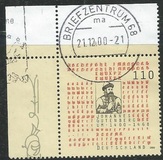 [The 600th Anniversary of the Birth of Johannes Gutenberg, 1397-1468, タイプ BSZ]