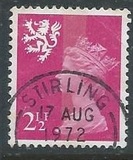 [Queen Elizabeth II - New Definitive Issue, type D]
