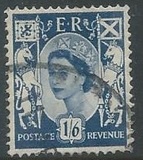[Queen Elizabeth II - New Values, प्रकार C1]