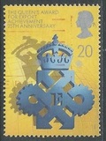[The 25th Anniversary of the Queen's Awards for Export and Technological Achievement, סוג AIF]