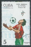 [Football World Cup - Italy, प्रकार ERL]