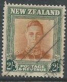 [King George VI, Tip EB5]