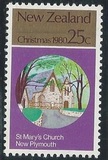 [Christmas, type ACY]