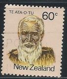 [Maori Personalities, tegund ADE]