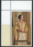 [The 80th Anniversary of the Birth of Queen Elizabeth the Queen Mother, 1900-2002, type DG]