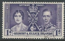 [The Coronation of King George The Sixth and Queen Elizabeth, type F]