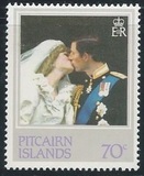 [The 21st Anniversary of the Birth of Diana, Princess of Wales, type HL]