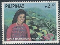 [World Tourism Organization Congress, Sofia, Bulgaria, タイプ EJW]