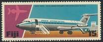 [The 25th Anniversary of the Air Services, type IZ]