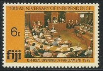 [The 10th Anniversary of Independence, type LU]
