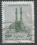 [Mosques, Scrivi CYQ]