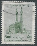 [Mosques, Scrivi CYQ]