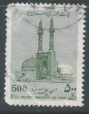 [Mosques, Scrivi CYQ]
