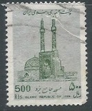 [Mosques, Scrivi CYQ]