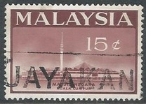 [Opening of National Mosque, Kuala Lumpur, typ F1]