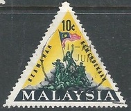 [National Monument, Kuala Lumpur, type S]