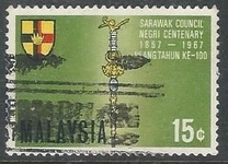 [The 100th Anniversary of Sarawak Council, typ AD]