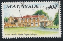 [Historic Buildings of Malaysia, 类型 OI]