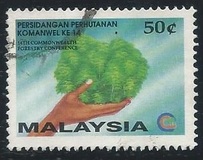 [The 14th Commonwealth Forestry Conference, Kuala Lumpur, type PX]