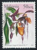 [The 17th World Orchid Conference, type AMM]