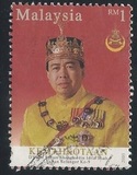 [Installation of Raja Tuanku Syed Sirajuddin as Yang di-Pertuan Agong, type AMQ2]