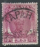 [Sultan Abu Bakar Ri'ayad'din almutasin Shah ibn Al-marhum Almutasin Billah Sultan Abdullah, type O8]