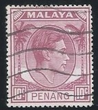 [King George VI, type C8]