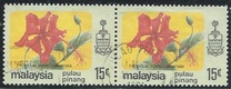 [Flowers, type AX]