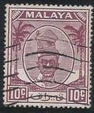 [Sultan Yussuf Izzuddin Shah, tegund V8]