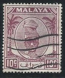 [Sultan Yussuf Izzuddin Shah, tegund V8]