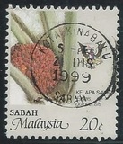[Agriculture, type AC]