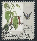 [Agriculture, type AA]