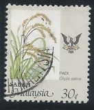 [Agriculture, type AD]