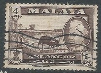 [Sultan Tengku Abdul Aziz Shah ibn Sultan Hissamuddin Alam Shah & Local Motifs, type AJ]