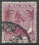 [Sultan Hisamuddin Alam Shah, type Q8]