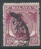 [Sultan Hisamuddin Alam Shah, type Q8]