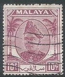 [Sultan Hisamuddin Alam Shah, type Q8]